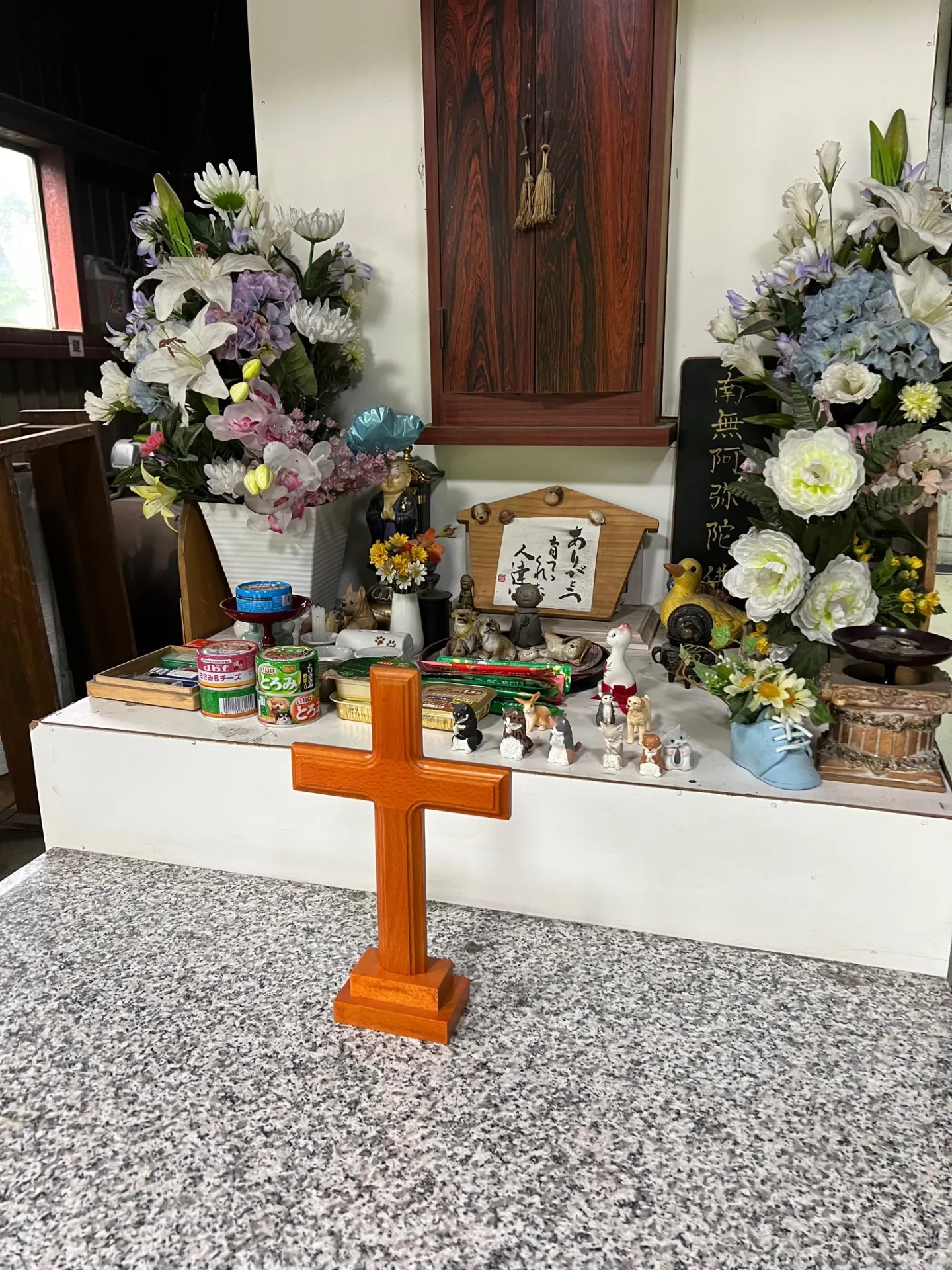 クリスチャンの方のペット火葬